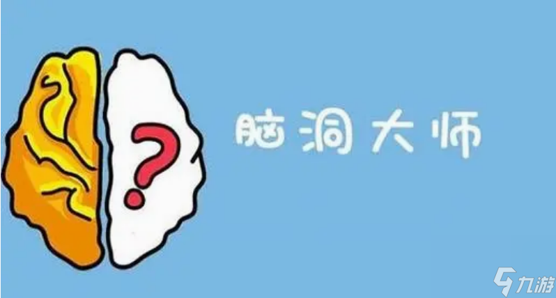 揭秘圣诞老人：脑洞大师的独特寻访之旅
