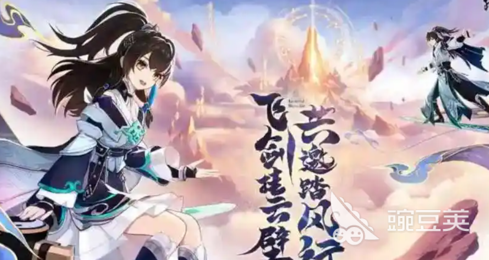 如何挑选合适的踏风行职业