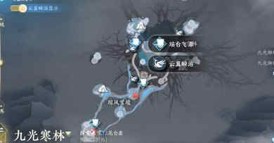 逆水寒手游割草大师成就攻略分享