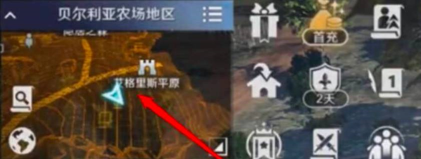 黑色沙漠手游：制作完美牛排的指南