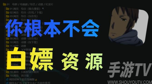 8e 社工服务平台注册指南