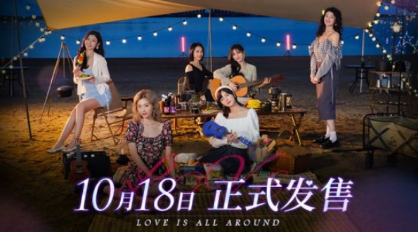 女神云集！爆笑喜剧电影《[电影名]》演員陣容大公開