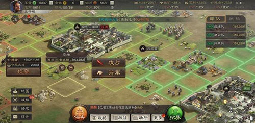 三国志战略版：天水枪与天水弓实力对比解析