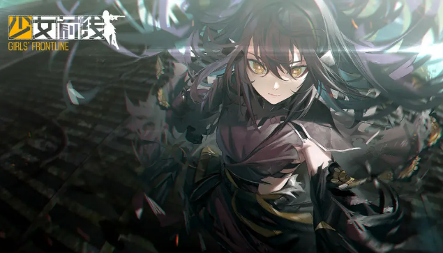 1月11日少女前线最新更新内容一览