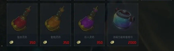 探索幻兽帕鲁：揭秘万能精华的获取途径