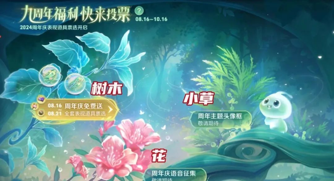王者荣耀：连续三个赛季登场率不足1％的英雄，第1没人见过，第3选他真的赢不了！