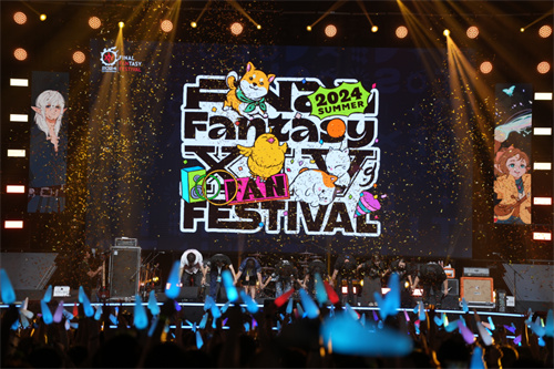 探索《最终幻想14》的狂热庆典：FANFEST盛事揭秘