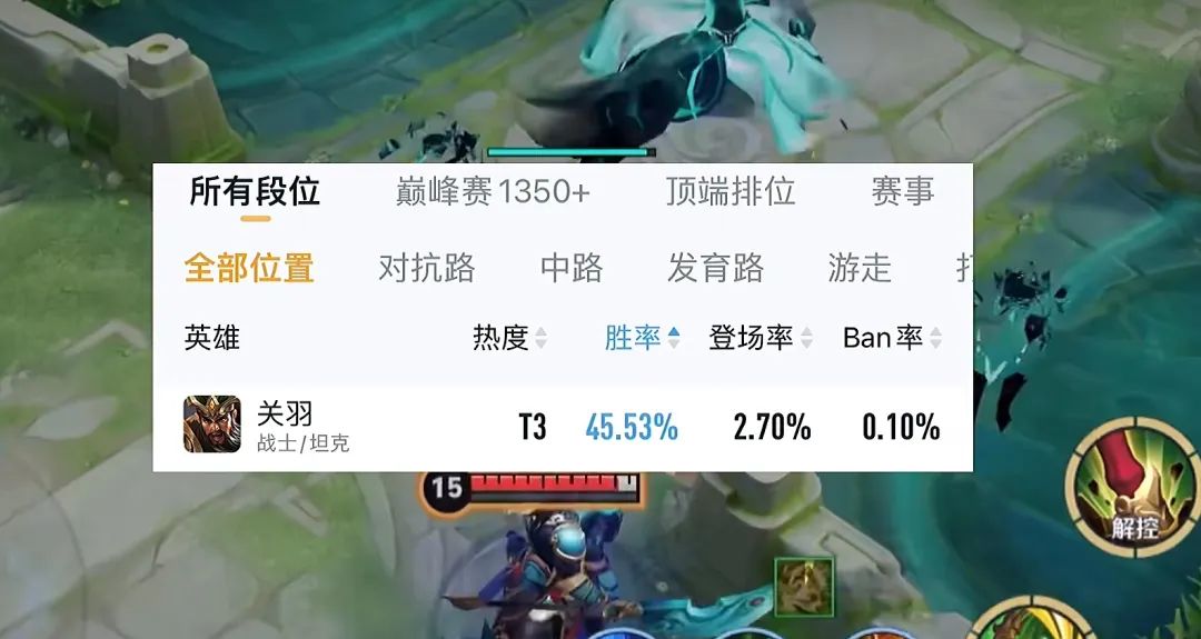 关羽确认重做，武圣有望返场，刺客将统一加强