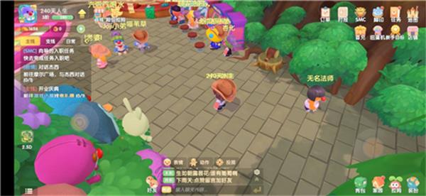 摩尔庄园手游超级拉姆价格信息汇总