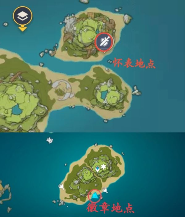 原神2.8版本限时世界任务详解攻略