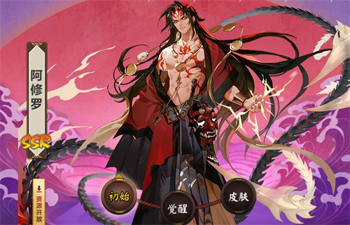 《阴阳师角色评测：阿修罗是否值得投入资源培养》