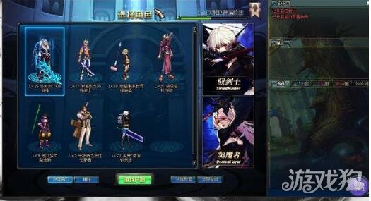 DNF近期毕业需求大，选择神器还是稳固属性