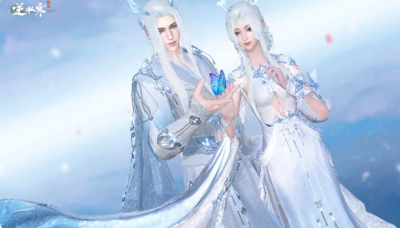 逆水寒 手游 灵鹿 时装