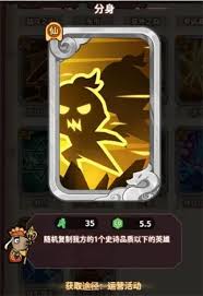 战胜卡牌游戏：勇者攻略揭秘
