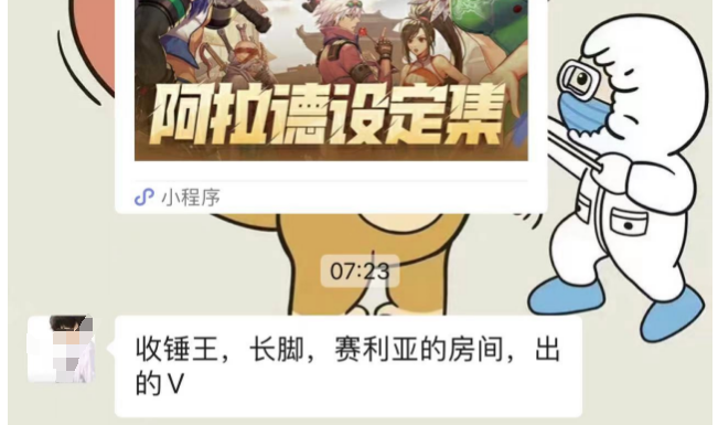 DNF手游：这三张卡片别卖，卖一张亏100RMB，最后一张值300