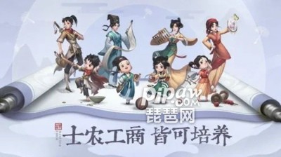 如何使用叫我大掌柜的兑换码