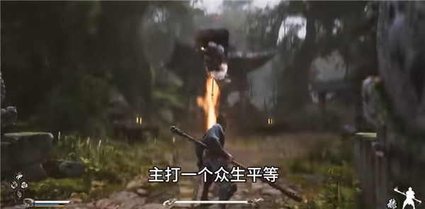 《黑神话悟空》完整章节解析一览