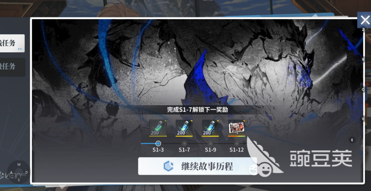 白荆回廊免费攻略指南