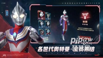 超级英雄集结：最强阵容搭配攻略