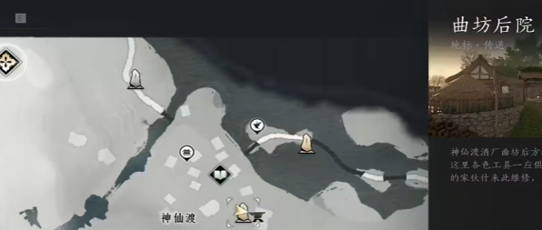 《燕云十六声：揭秘猫猫状元在游戏中的顶级位置》