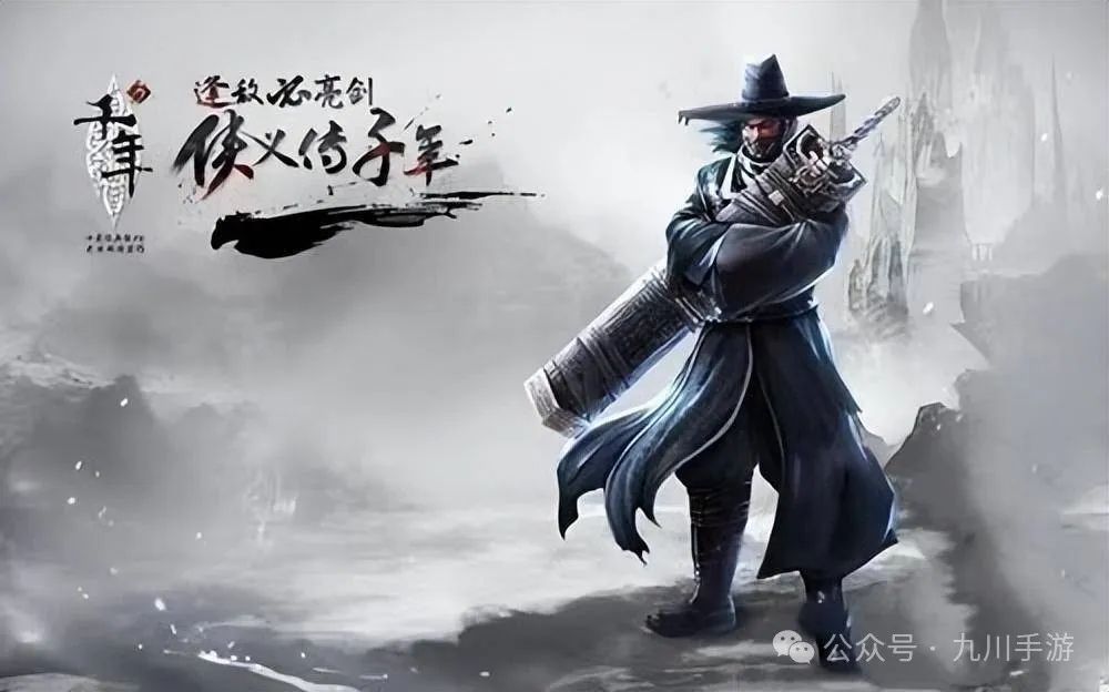 千年盛世手游新手任务攻略