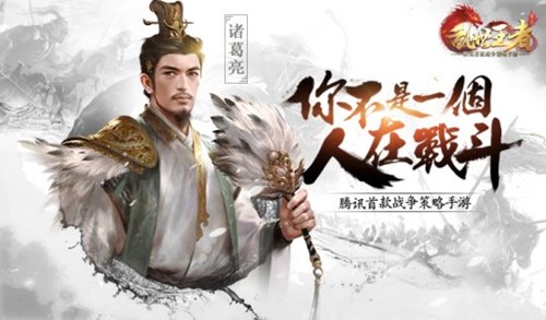 武神密令限时优惠活动开启时间揭晓