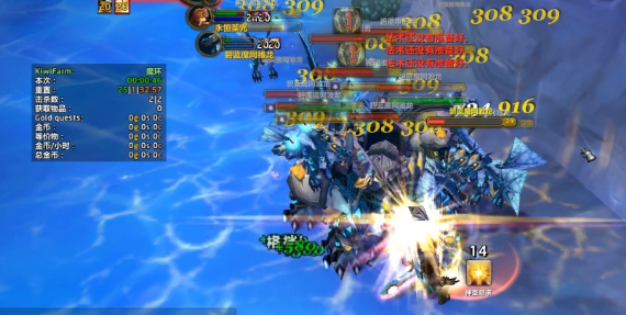 《魔兽世界》赚钱攻略：揭秘冷门高收益技巧