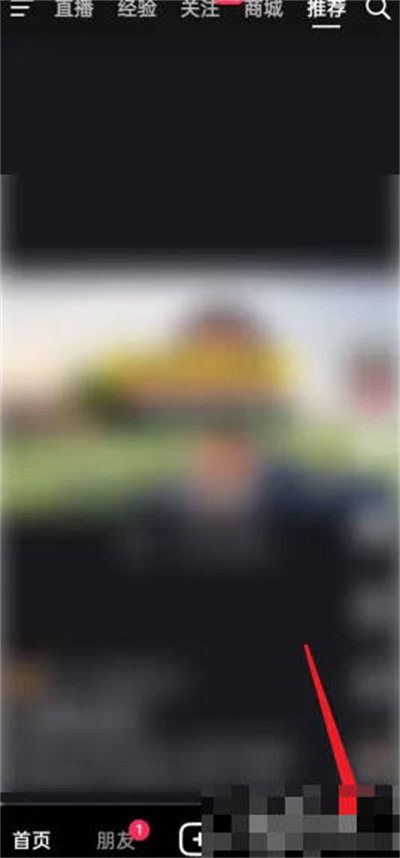 《抖音离线使用攻略：开启无网络畅享新体验》