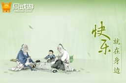 景德镇游戏厅在线玩