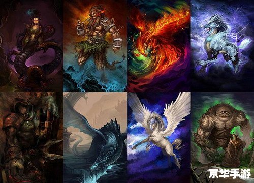 神幻之旅：冒险于魔法宝石的世界