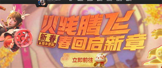 《穿越火线》2023年兑换码大全汇总