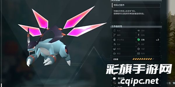 如何获得幻兽帕鲁空涡龙