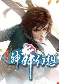 精选热门RPG：开启你的冒险之旅！