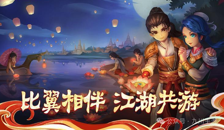 《热江》群攻版上线，界面UI优化，玩法更新