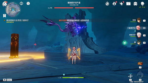 原神2.5版本神秘成就揭秘攻略汇总