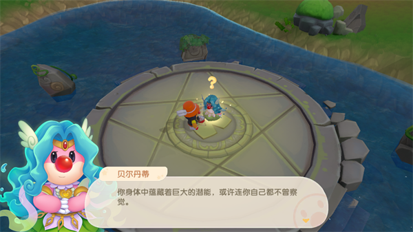摩尔庄园剑士成长攻略：掌握这几点，成为镇上最强剑士！