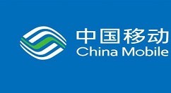 如何在中国移动查看个人行程轨迹