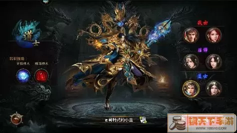强势升级！龙之神途游戏快速提升战力指南