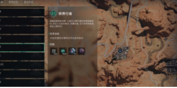 七日世界迷你奇点的作用详解