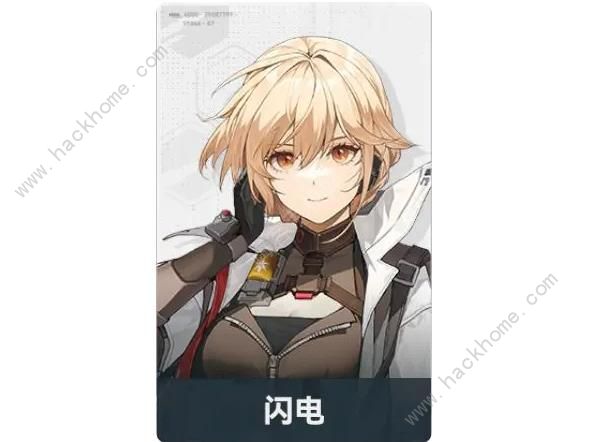 少女前线2 追放最强四星角色攻略