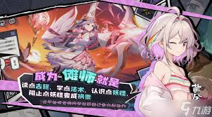 《黄金四目瑶姬角色深度评测：全方位玩法解析》