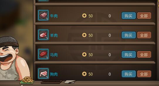 神捕门加入与退出的详细指南