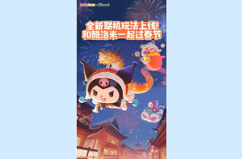 贪吃蛇: 终极对决挑战