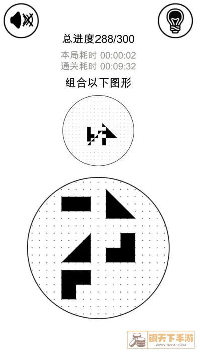 Layer by Layer Fusion: Crafting Visual Harmony