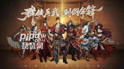 真武江湖：开局职业选择指南