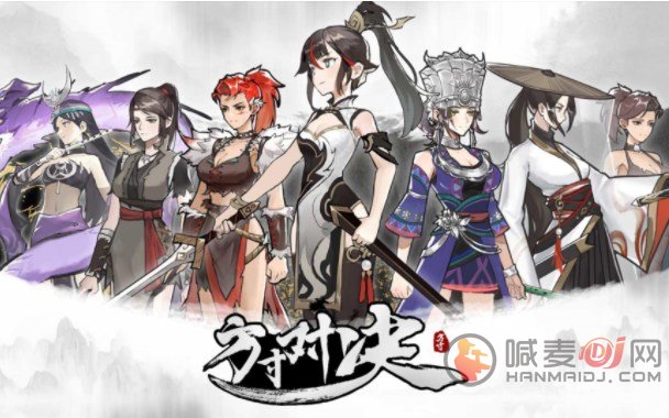 舟山群岛新区发展规划解析：打造绿色智慧城市新典范