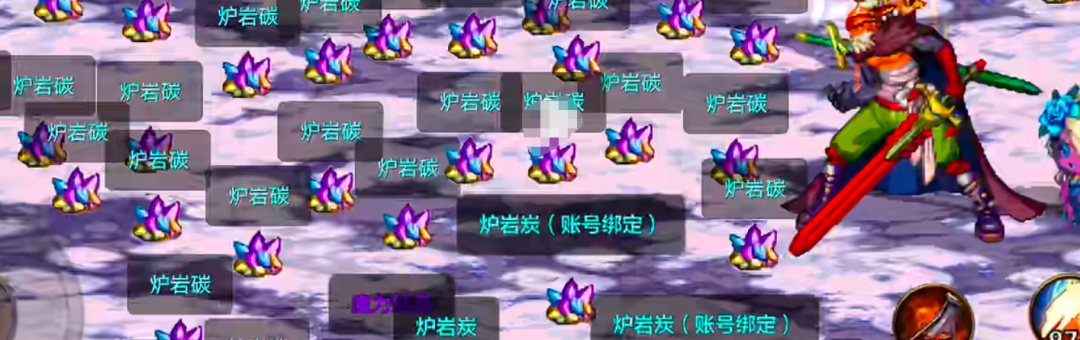 《DNF手游》每日畅想 第一期 关于搬砖改版