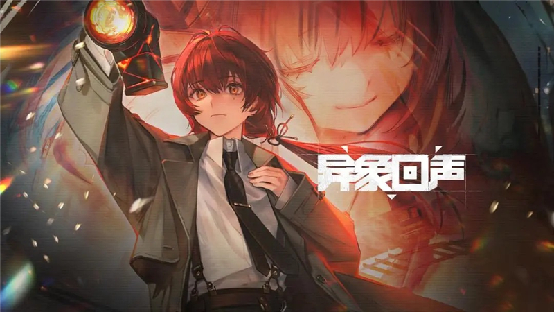 《探索神秘现象：顶级阵容异象推荐》