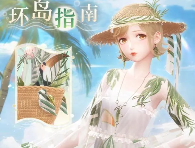 《蝉鸣声声催人睡》搭配攻略：让你在《闪耀暖暖》中焕然一新