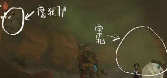 解锁火焰守护的传奇：塞尔达传说王国之泪-入手神兽头盔指南
